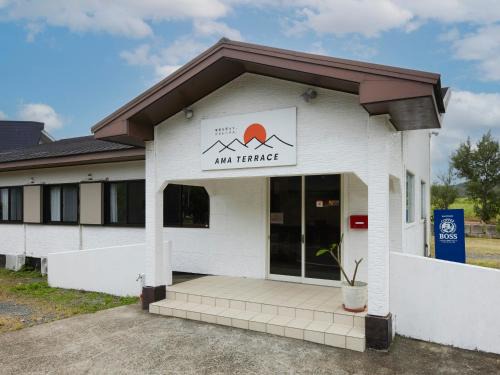 Amami House | Guesthouse Ama Terrace