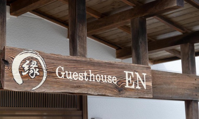Rusutsu House | Guesthouse EN