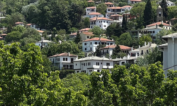 Portaria House | Guesthouse Filokalia