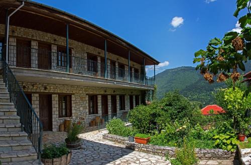 Mikro Chorio House | Guesthouse Gonia