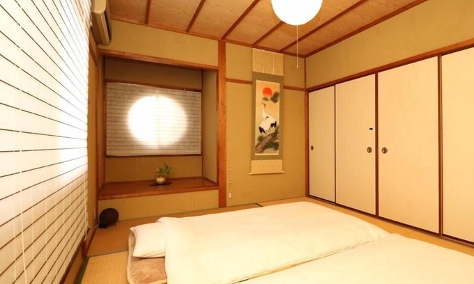 Yamashina House | Guesthouse Kyoto Yamashina
