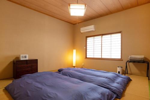 Sado House | guesthouse UZU Sado - Vacation STAY 01109v