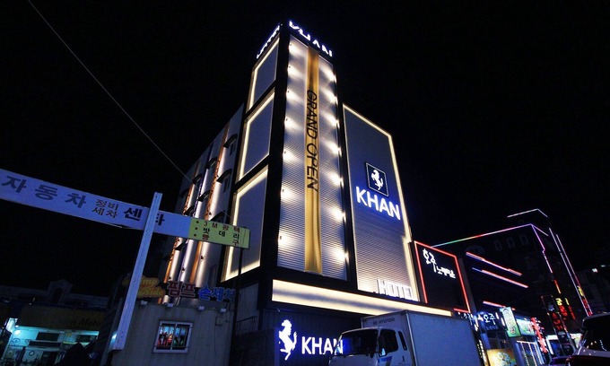 Gumi Hotel | Gumi Wonpyeong-dong Hotel Khan