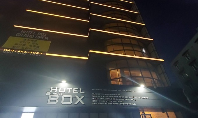 Gunsan Hotel | Gunsan Hotel Box