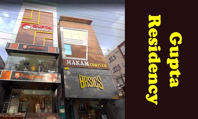 Anantapur Hotel | Gupta Residency Anantapur