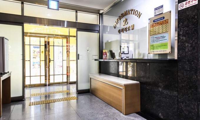 Seo-Gu Hotel | Gwangju Sangmu Luxury Hotel