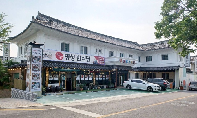 Gyeongju Hotel | Gyeongju Myungsung Youth Town