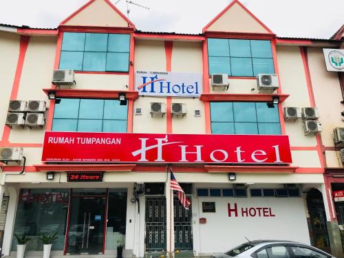 Johor Bahru Hotel | H-Hotel