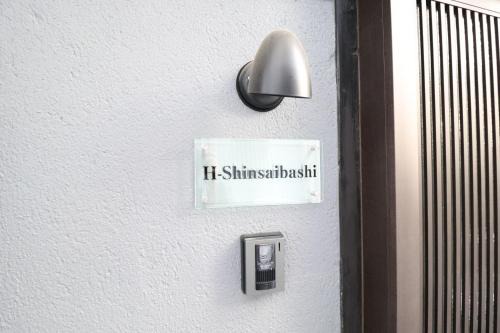 Higashishinsaibashi House | H-Shinsaibashi - Vacation STAY 18879