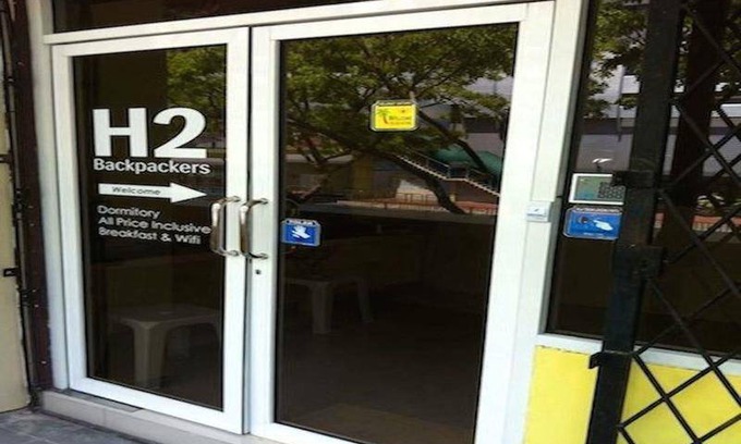 Downtown Kota Kinabalu Hostel | H2 Backpackers