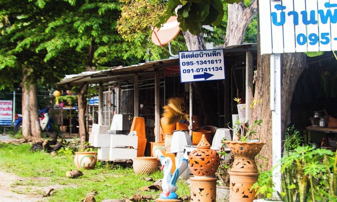 Ban Luang Hotel | Haidaily