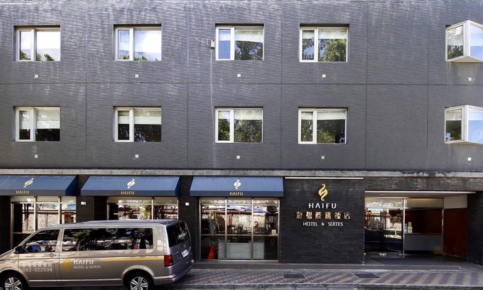 Jincheng Hotel | Haifu Hotel & Suites