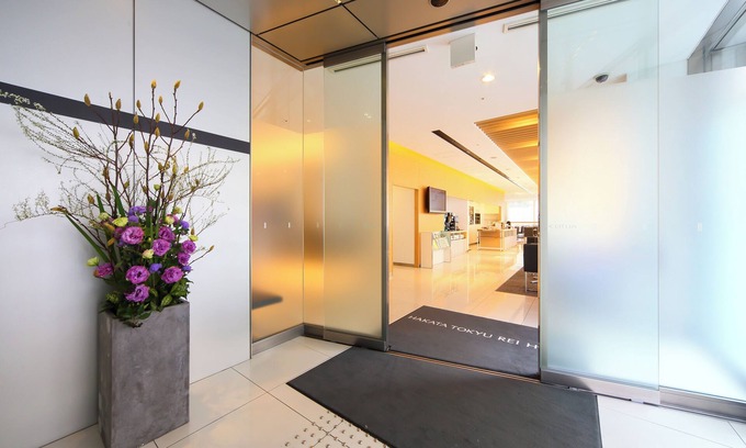 Hakata Ekimae Hotel | Hakata Tokyu REI Hotel