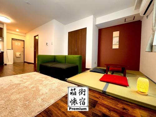 Hakodate Apartment | Hakodatekan - Vacation STAY 04037v