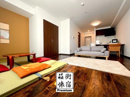 Hakodate Apartment | Hakodatekan - Vacation STAY 07877v
