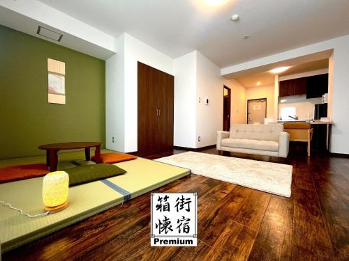 Hakodate Apartment | Hakodatekan - Vacation STAY 07879v