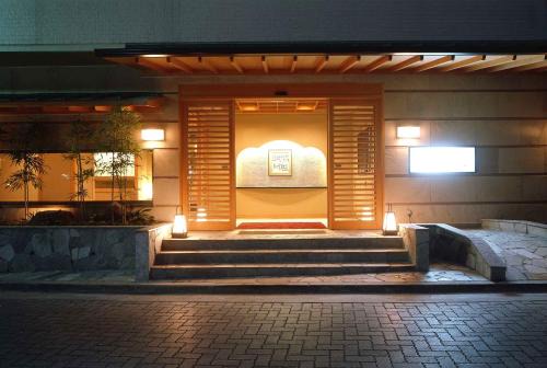 Yumoto Hotel | Hakone Suimeisou