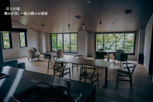 Yamanakako Hotel | Haku Fuji Yamanakako