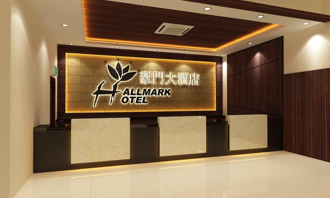Taman Abad Hotel | Hallmark Regency Hotel - Johor Bahru