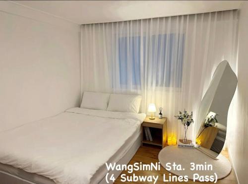 Wangsimnidoseon-dong House | Han Stay