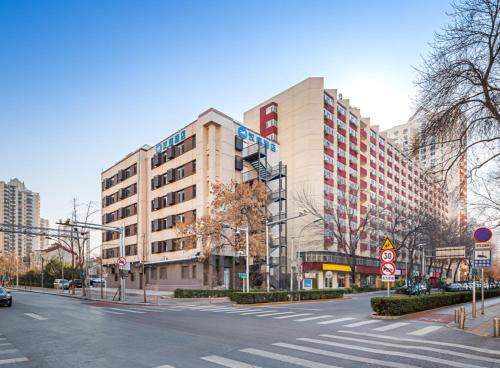 Beijing Hotel | Hanting Hotel Beijing Fangzhuang Fangxingyuan