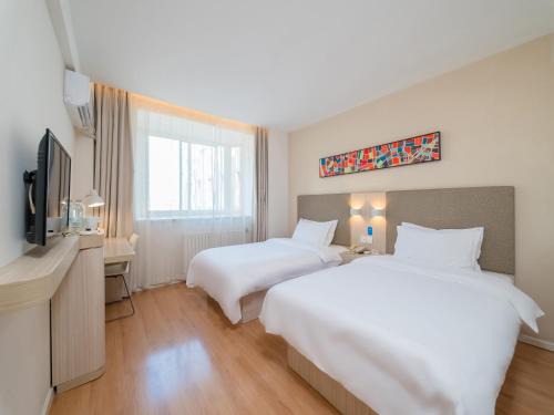 Xuanwu Hotel | Hanting Hotel Beijing Qianmen Taoranting