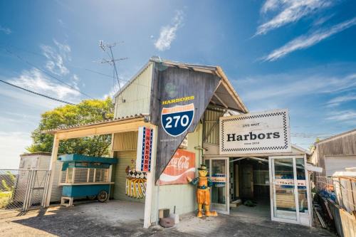 Beppu House | Harbors - Vacation STAY 54826