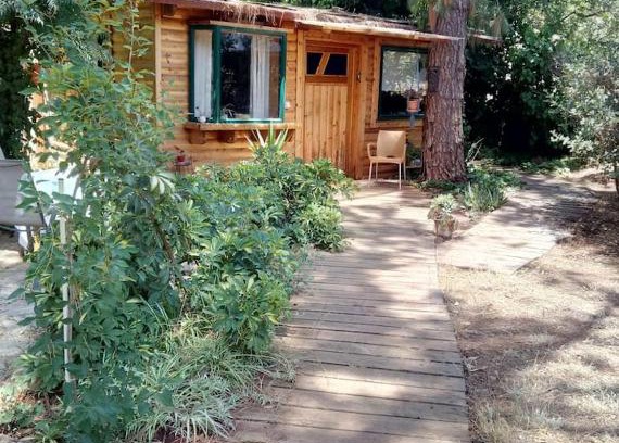 Amirim House | Helen's Zimmer