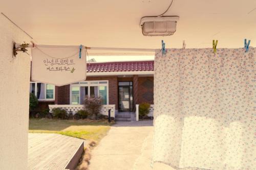 Gujwa House | Hello Project Guesthouse