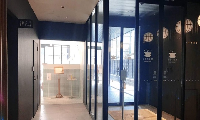 Nara Hotel | Henn na Hotel Premier Nara