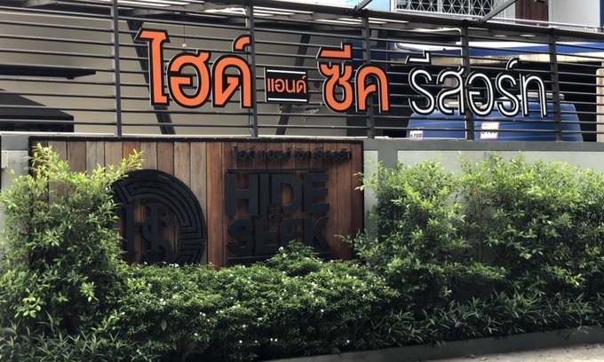 Downtown Krabi Hotel | Hide & Seek Resort Krabi