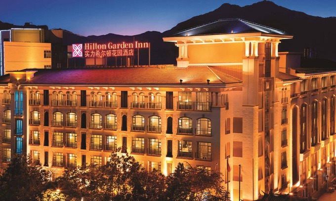 Gucheng Hotel | Hilton Garden Inn Lijiang