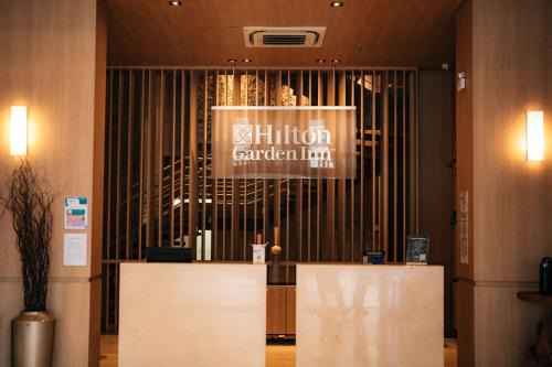 Itajai Hotel | Hilton Garden Inn Praia Brava