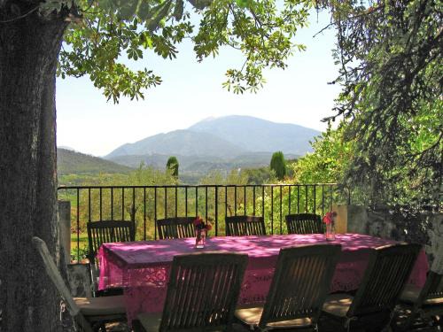Vaison-la-Romaine House | Holiday Home near Mont Ventoux Pool