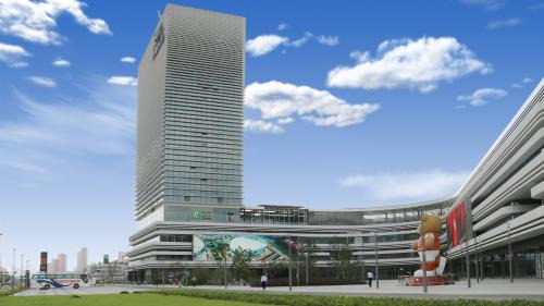 Wuzhong Hotel | Holiday Inn Express - Suzhou Industrial Park by IHG