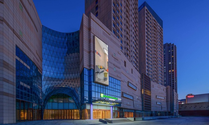 Kuiwen District Hotel | Holiday Inn Express Weifang City Center by IHG