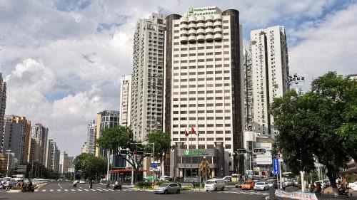 Siming Hotel | Holiday Inn Express Xiamen Lushan -Shopping Center by IHG