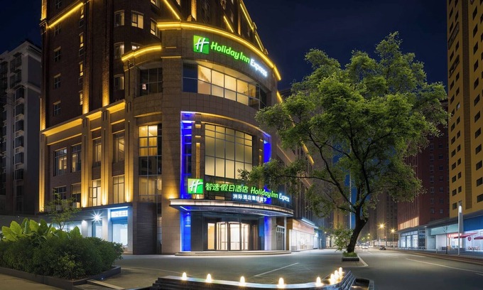 Xiangzhou District Hotel | Holiday Inn Express Zhuhai Grand Theater by IHG