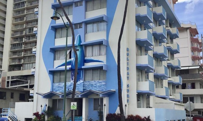 Waikiki Hotel | Holiday Surf Hotel (with full kitchen)