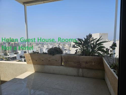 Holon House | Holon Guest House, Rooms, Not a Hotel