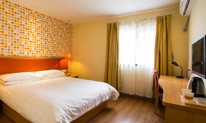 Jing'an Hotel | Home Inn Shanghai Nanjing Road Pedestrain Street Huanghe Road
