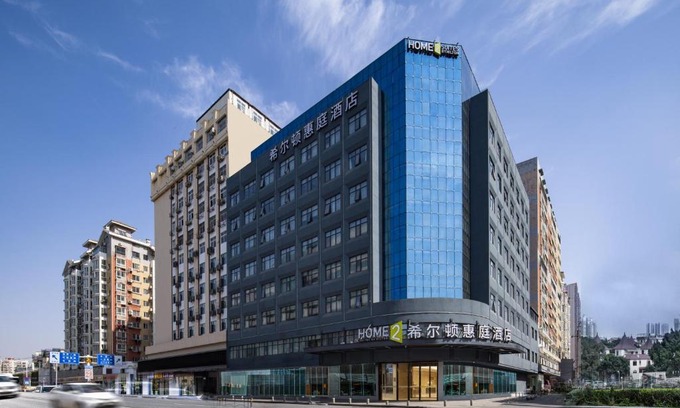 Jiang Han Hotel | Home2 Suites By Hilton Wuhan Hankou Railway Station