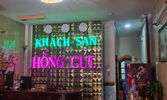 District 5 Hotel | HONG CUC Hotel