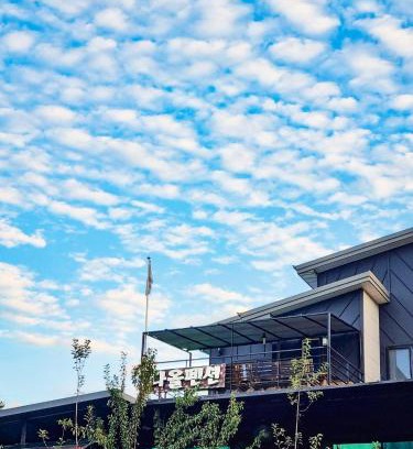 Hongcheon House | Hongcheon daol pension