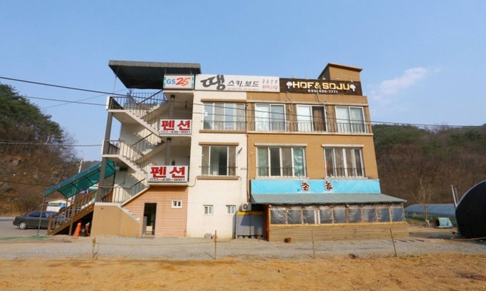 Seo House | Hongcheon Vivaldi Town House Pension
