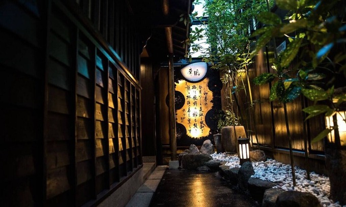 Higashishinsaibashi House | Hostel Ko-fu