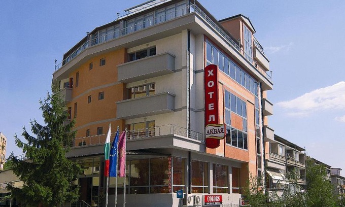 Dragijevo Hotel | Hotel Akvaya