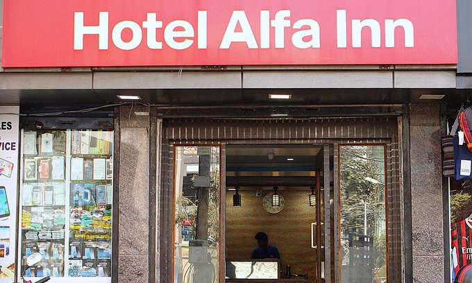 Sadduguntepalya Hotel | Hotel Alfa Inn