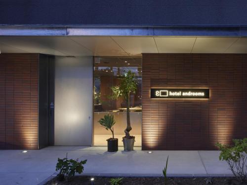 Susukino Hotel | hotel androoms Sapporo Susukino