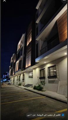 Riyadh Apartment | Hotel Apartment -7- L'Avner Al Moteab